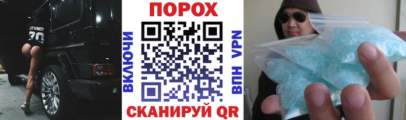 Амфетамин VHQ  Котлас 