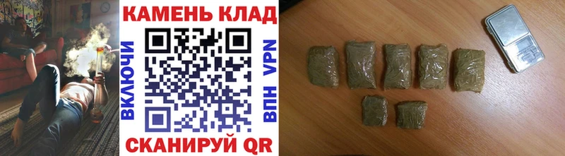 ГАШ hashish  Котлас 