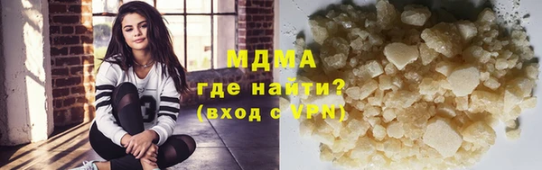 spice Абдулино