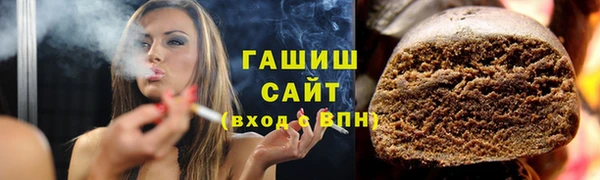 меф Абинск