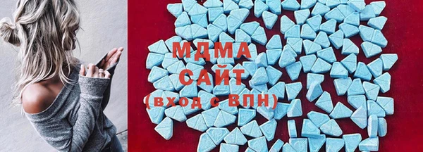 кокаин VHQ Алексеевка