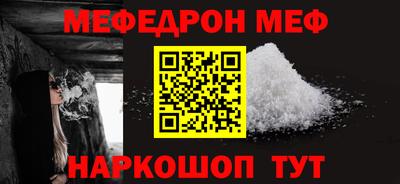 тгк Нарткала