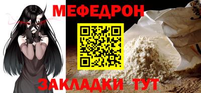тгк Нарткала
