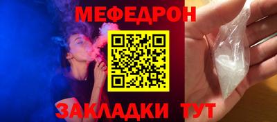 2c-b Нальчик