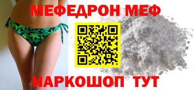 тгк Нарткала