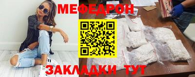 тгк Нарткала