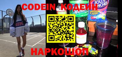 тгк Нарткала