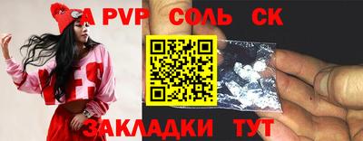 тгк Нарткала