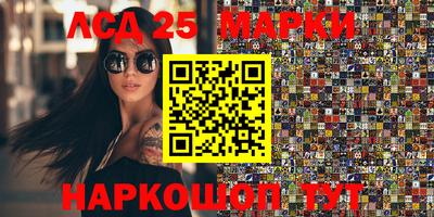 тгк Нарткала