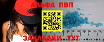 тгк Нарткала