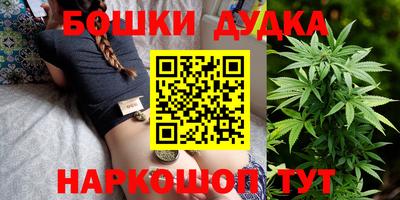 2c-b Нальчик