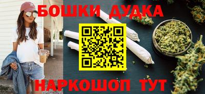 тгк Нарткала
