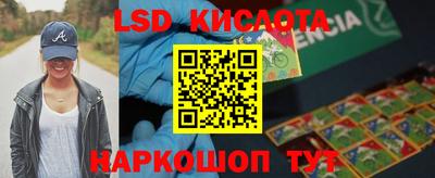 тгк Нарткала
