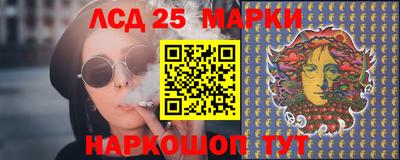 2c-b Нальчик