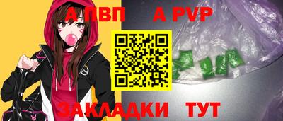 2c-b Нальчик
