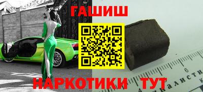 2c-b Нальчик
