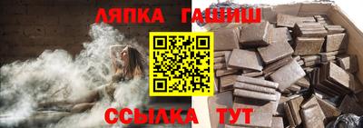 тгк Нарткала