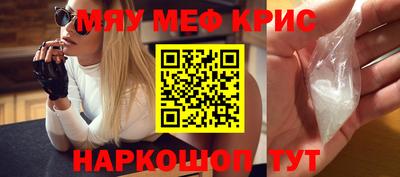 тгк Нарткала