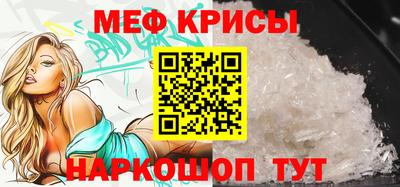 2c-b Нальчик