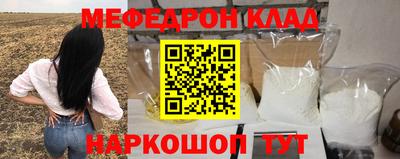 тгк Нарткала