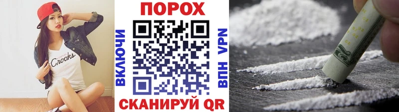 где можно купить наркотик  Котлас  МЕТАМФЕТАМИН витя 