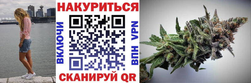 Каннабис тримм  магазин    blacksprut ТОР  Котлас 
